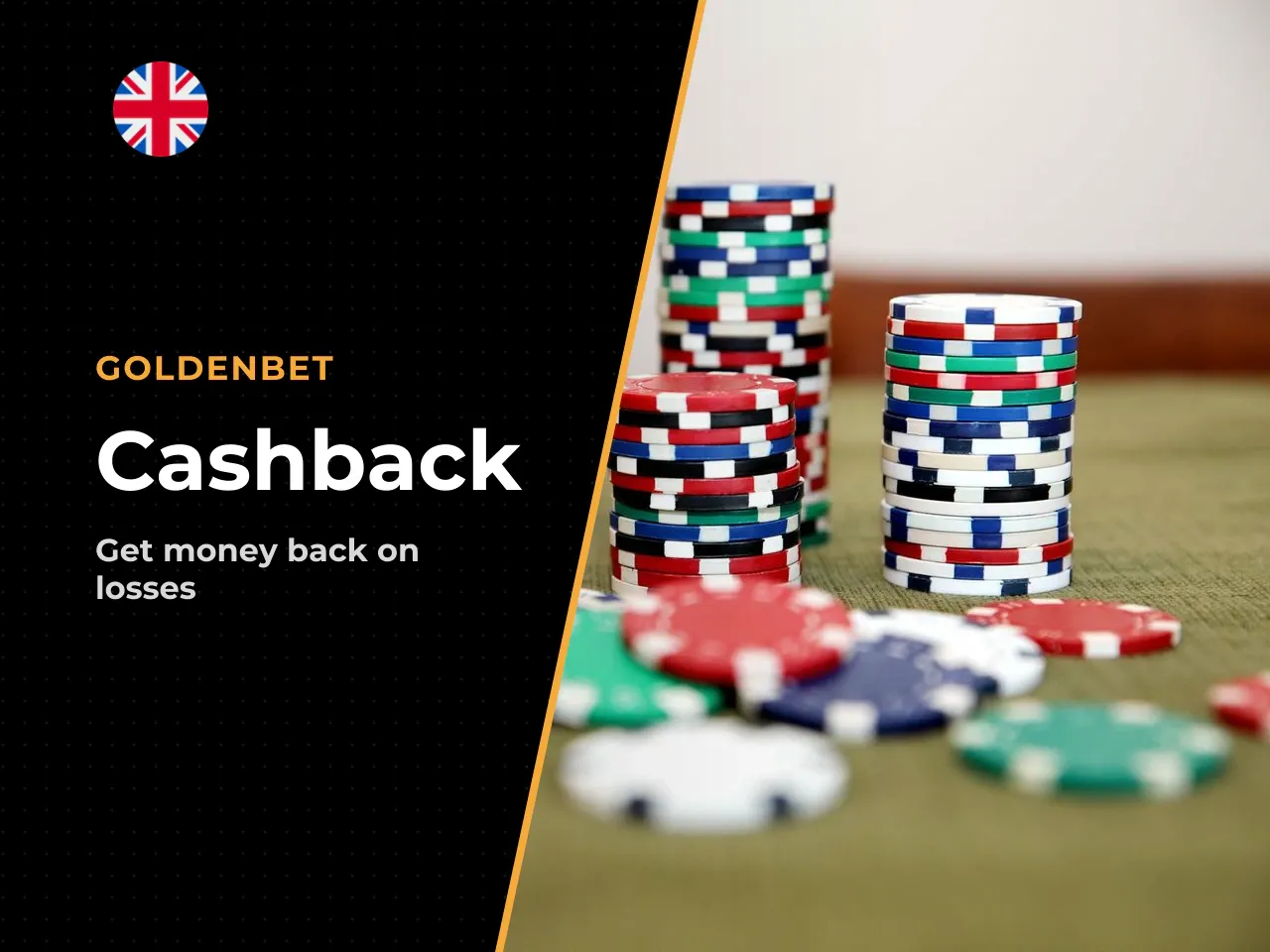 Cashback and Recurring Promotions. Cashback offers