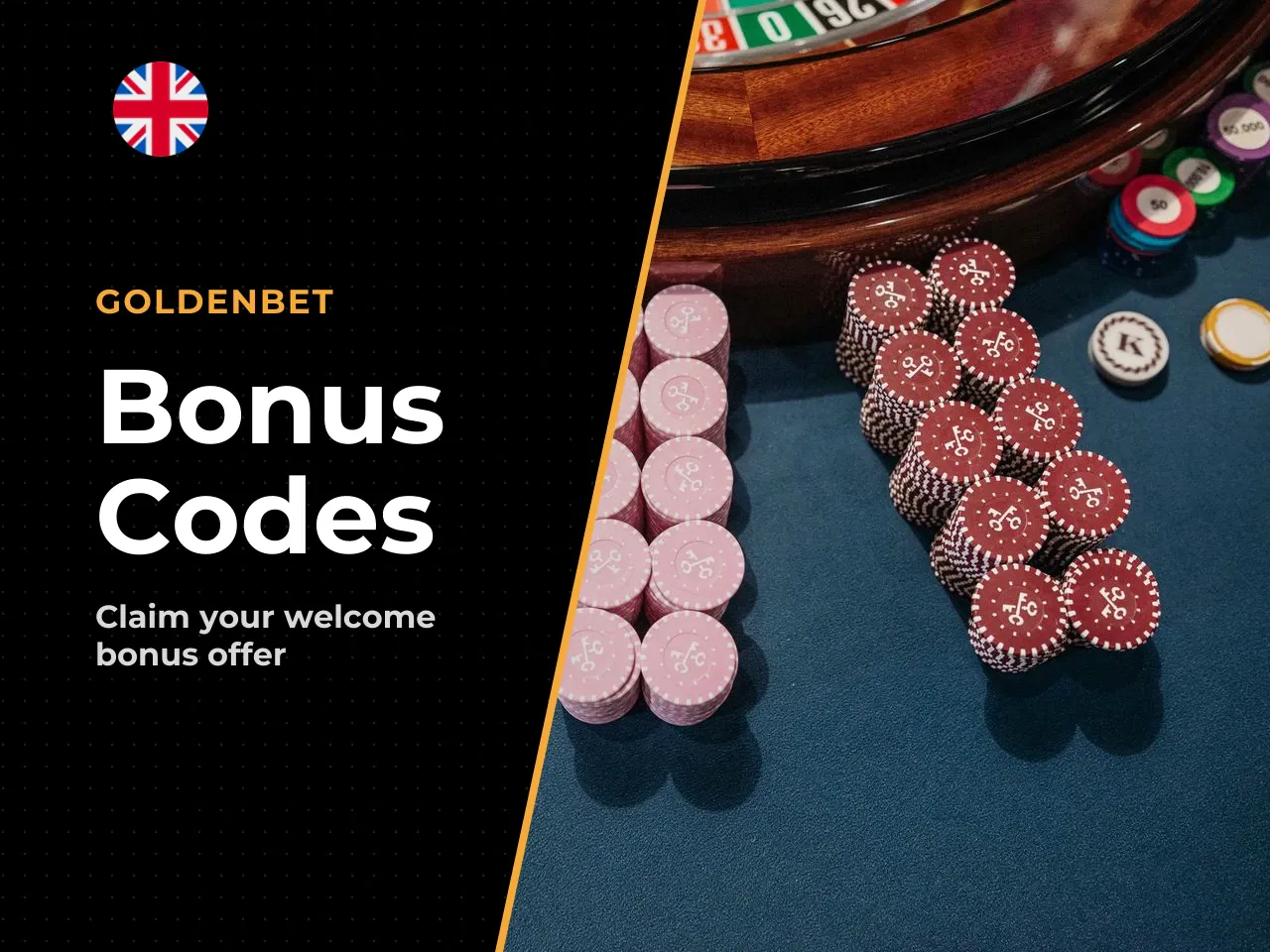 Where to Enter the Code During